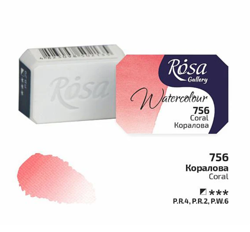 Akvarelové barvy Rosa 2,5ml 756 coral